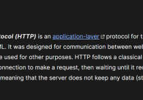 HTTP——了解HTTP协议及状态码